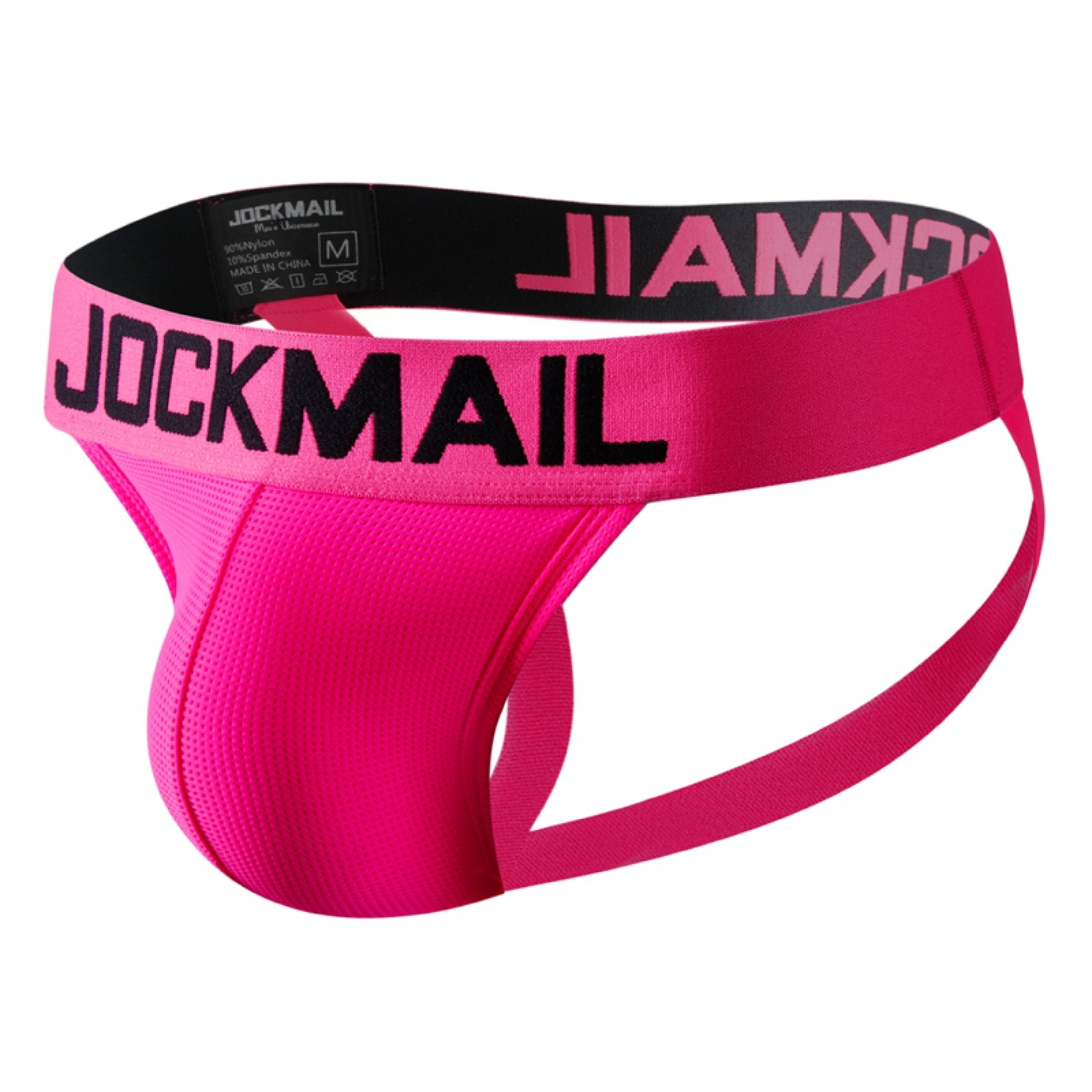 JOCKMAIL Brand sexy underwear men briefs Cuecas sissy playful printed Gay  Underwear (M) Multicoloured at  Men's Clothing store